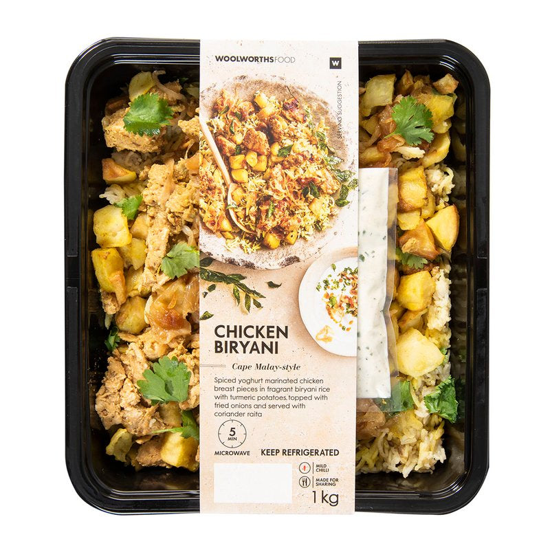 Chicken Biryani 1 kg