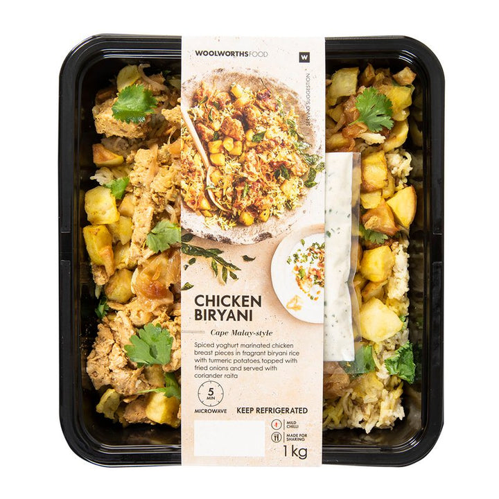 Chicken Biryani 1 kg