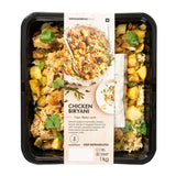 Chicken Biryani 1 kg