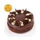 Triple Layered Chocolate Gateau Cake 850 g
