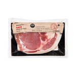 Back Bacon 250 g